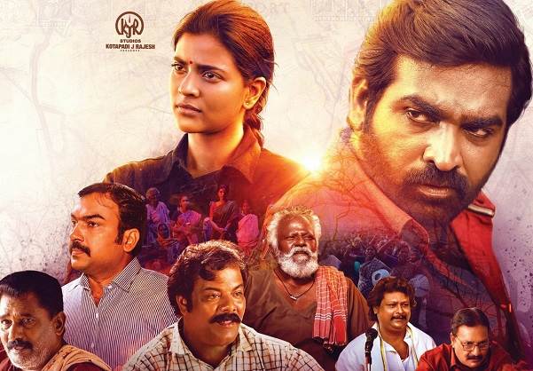 Ka Pae Ranasingam (2020) HD 720p Tamil Movie Watch Online