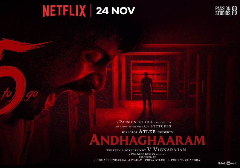 Andhaghaaram (2020) HD 720p Tamil Movie Watch Online