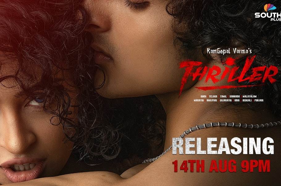 RGV’s Thriller 18+ (2020) HD 720p Tamil Short Movie Watch Online