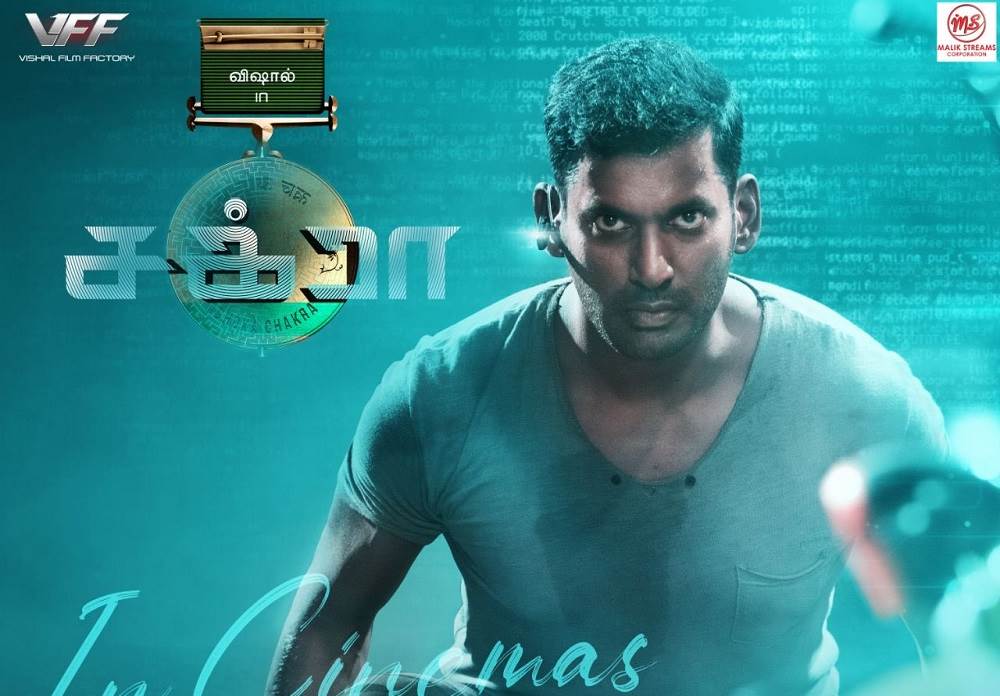 Chakra (2021) HQ DVDScr Tamil Full Movie Watch Online
