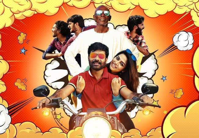 Michaelpatty Raja (2021) HQ DVDScr Tamil Full Movie Watch Online