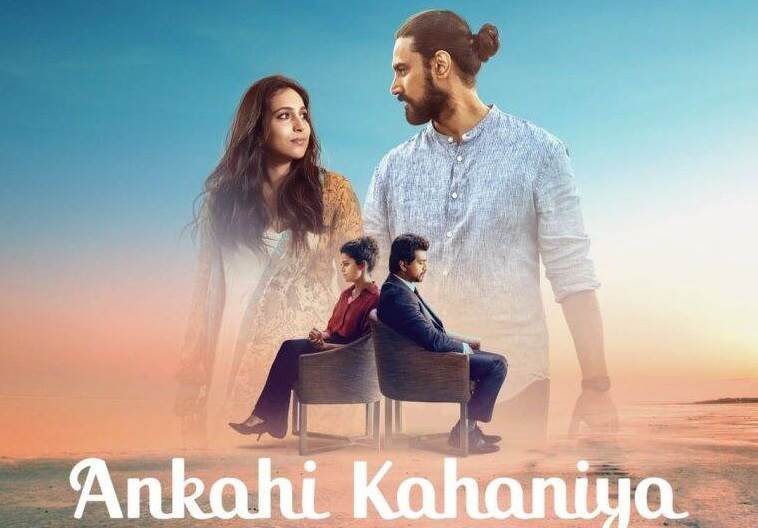 Ankahi Kahaniya (2021) HD 720p Tamil Dubbed Movie Watch Online