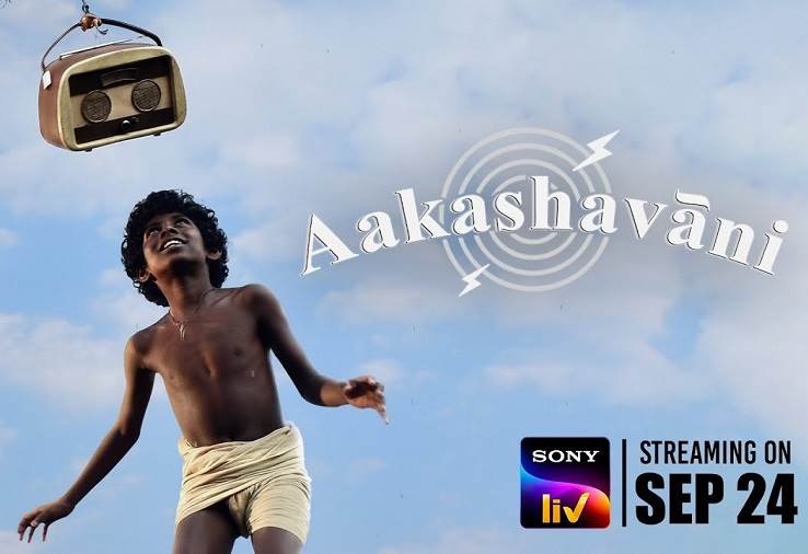 Aakashavaani (2021) HD 720p Tamil Movie Watch Online