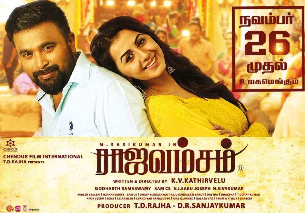 Rajavamsam (2021) HD 720p Tamil Movie Watch Online