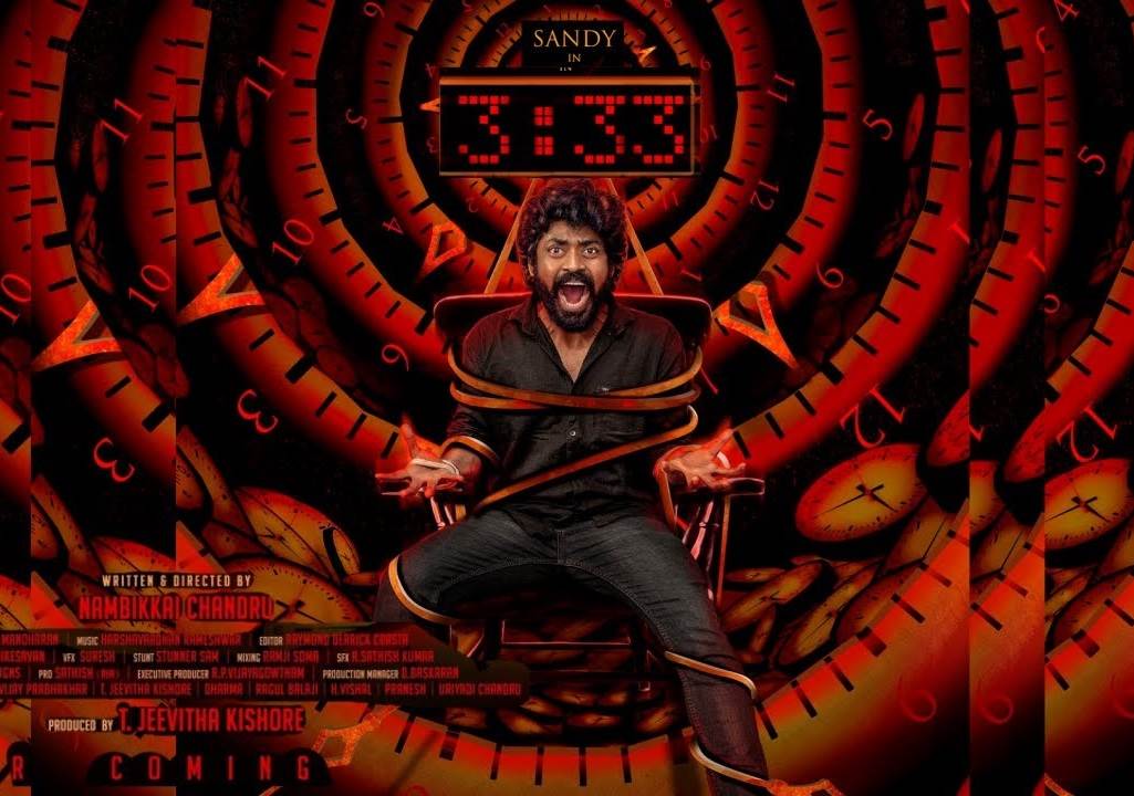 333 - Moonu Muppathi Moonu (2021) HQ DVDScr Tamil Full Movie Watch Online