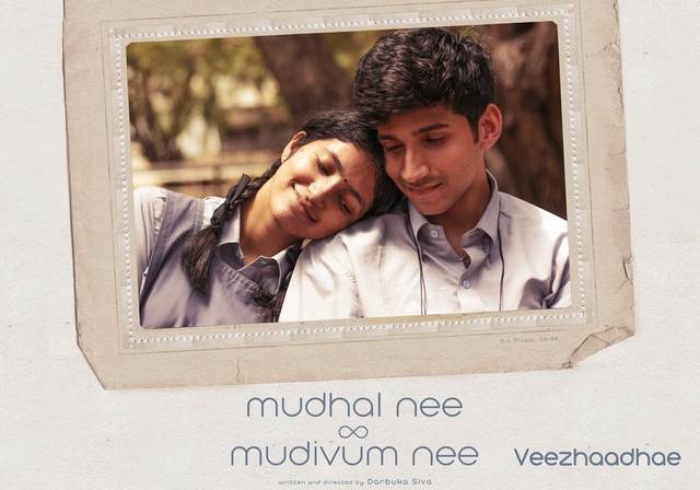 Mudhal Nee Mudivum Nee (2022) HD 720p Tamil Movie Watch Online