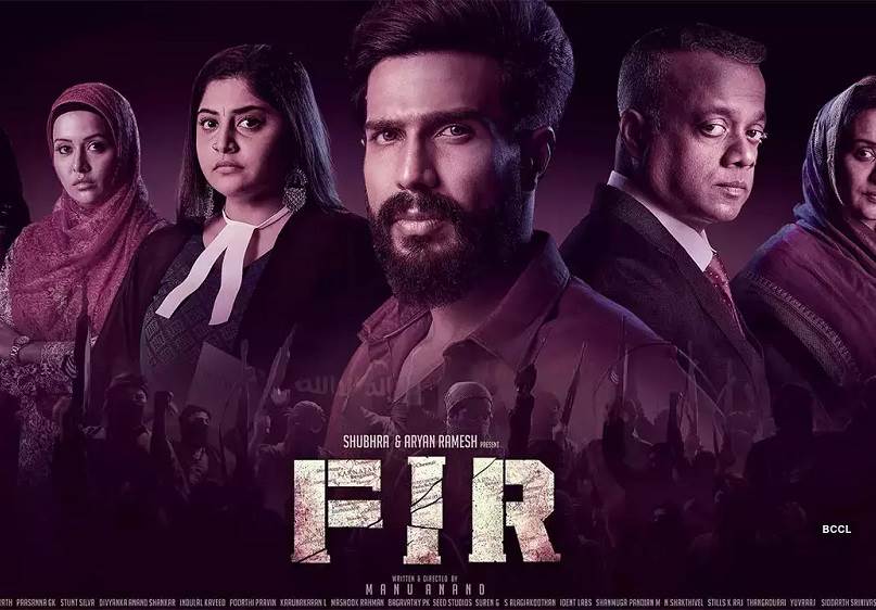 FIR: Faizal Ibrahim Rais (2022) HD 720p Tamil Movie Watch Online