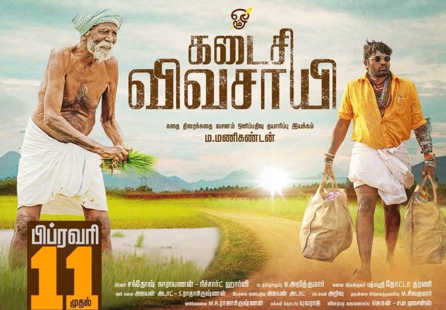 Kadaisi Vivasayi (2022) HQ DVDScr Tamil Full Movie Watch Online