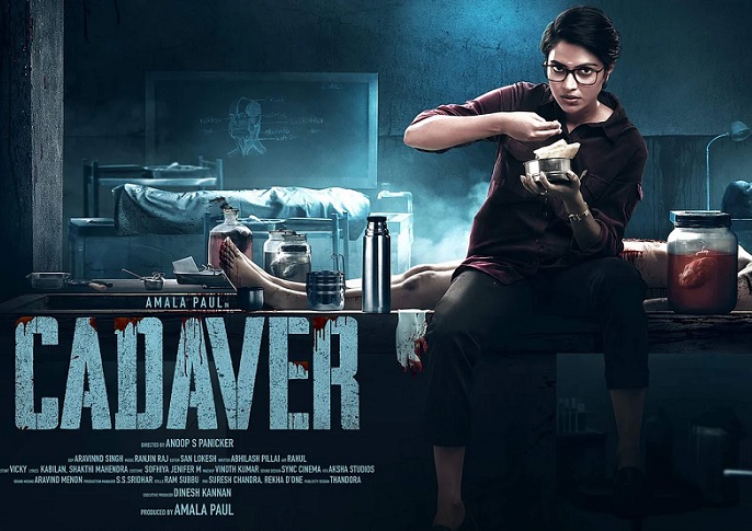 Cadaver (2022) HD 720p Tamil Movie Watch Online