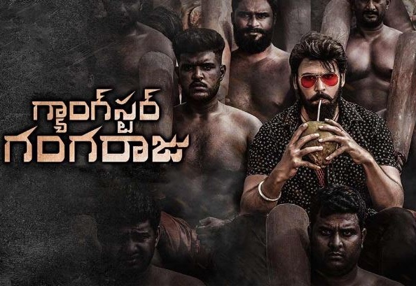 Gangster Gangaraju (2021) HDRip 720p Tamil Movie Watch Online (HQ Audio)