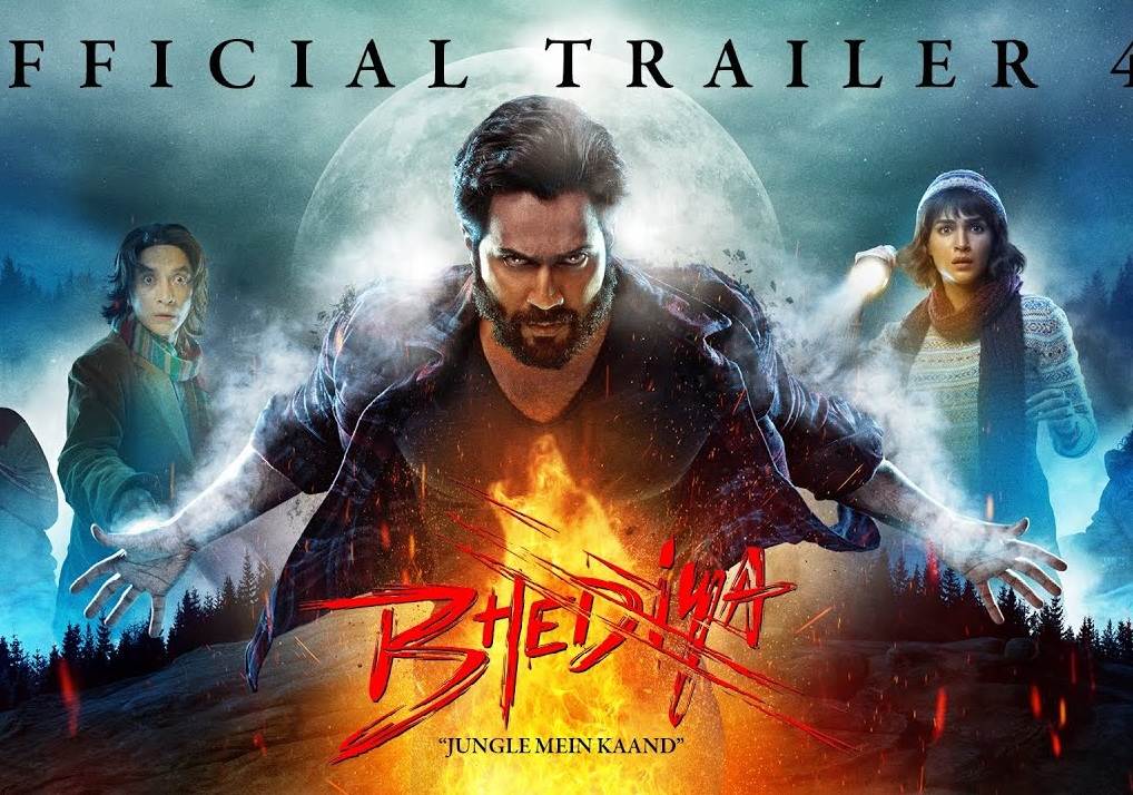 Onai – Bhediya (2022) HQ DVDScr Tamil Full Movie Watch Online