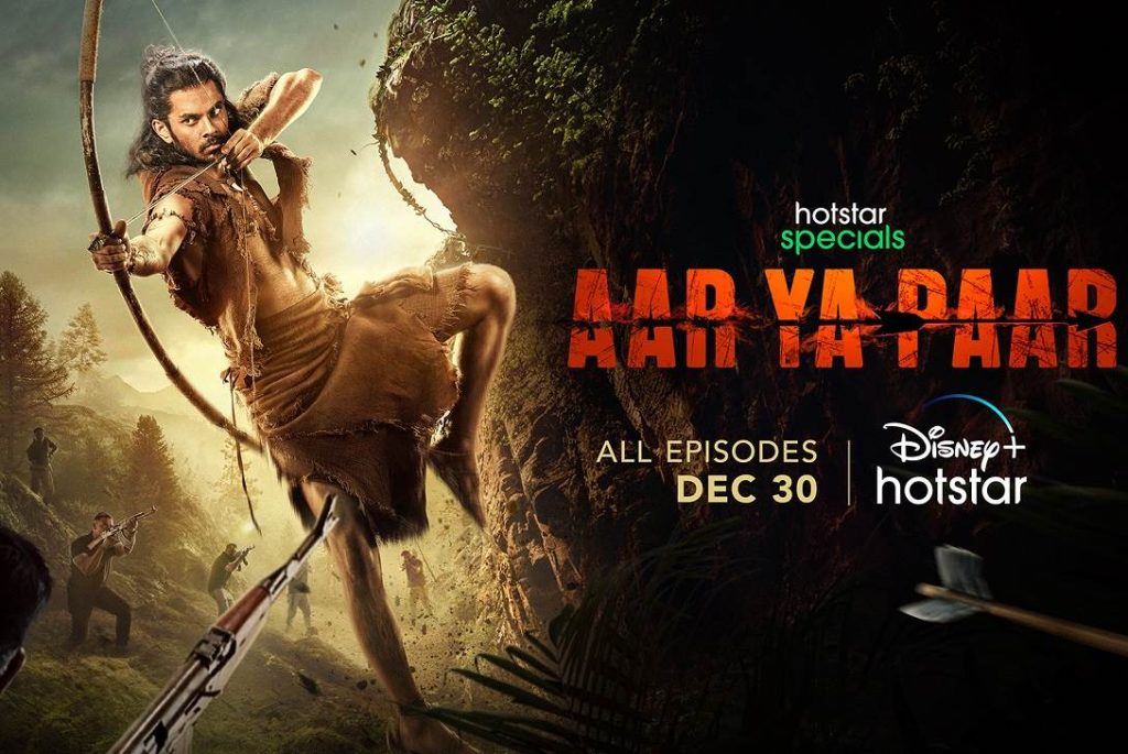 Aar Ya Paar – S01 (2022) Tamil Dubbed Series HD 720p Watch Online