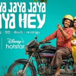 Jaya Jaya Jaya Jaya Hey (2022) HD 720p Tamil Movie Watch Online