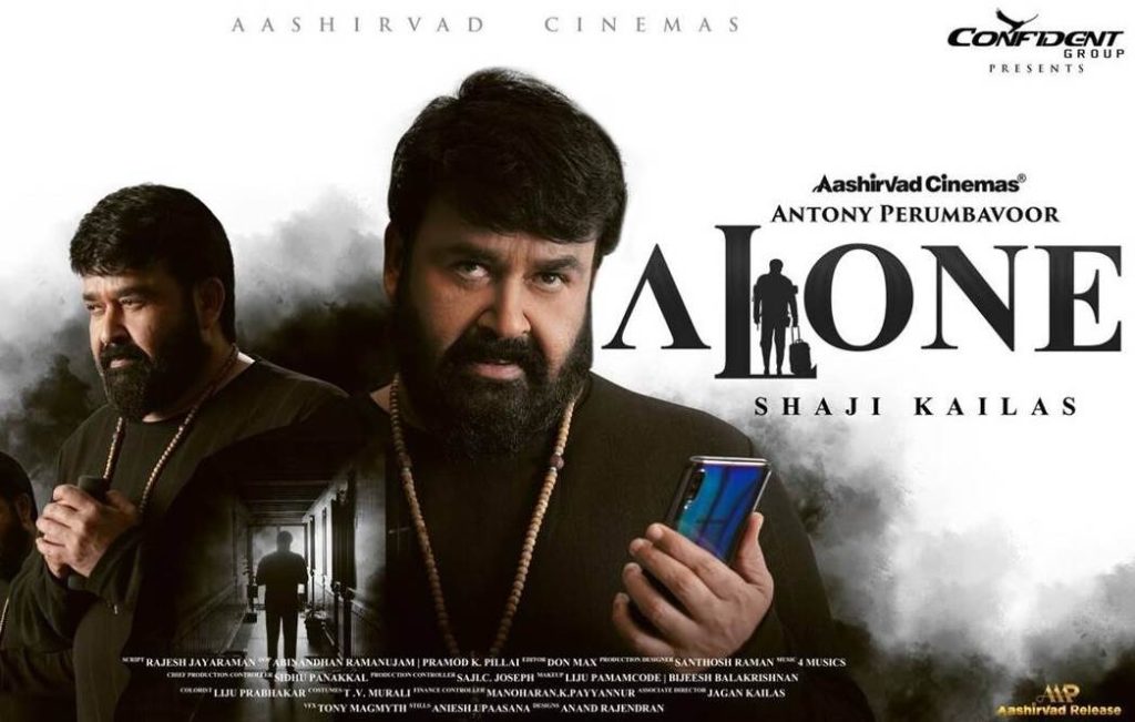 Alone (2023) HD 720p Tamil Movie Watch Online