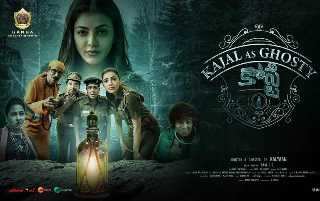 Ghosty (2023) HQ DVDScr Tamil Full Movie Watch Online