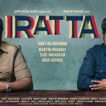 Iratta (2023) HD 720p Tamil Movie Watch Online