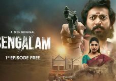 Sengalam – S01 (2023) Tamil Web Series HD 720p Watch Online