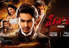 Super Hero – Hero (2023) HD 720p Tamil Movie Watch Online